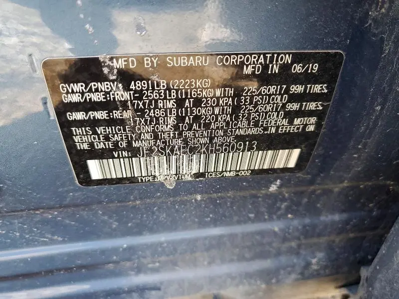 2019 SUBARU FORESTER PREMIUM  