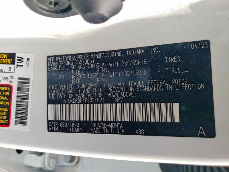 2023 TOYOTA HIGHLANDER XLE  