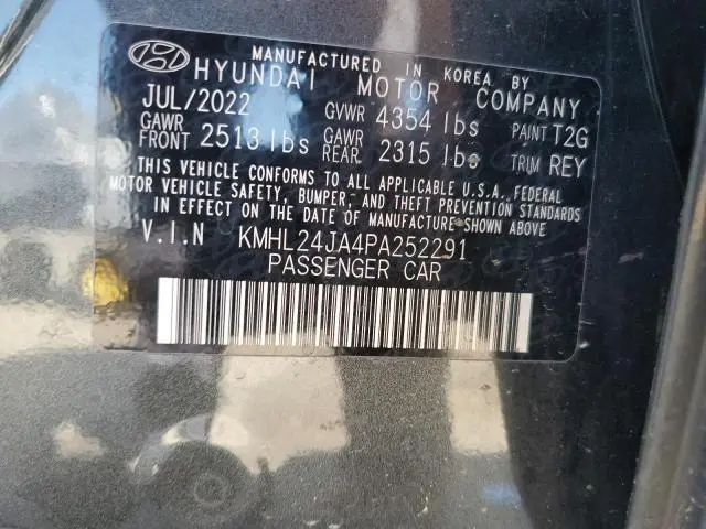 2023 HYUNDAI SONATA SE  