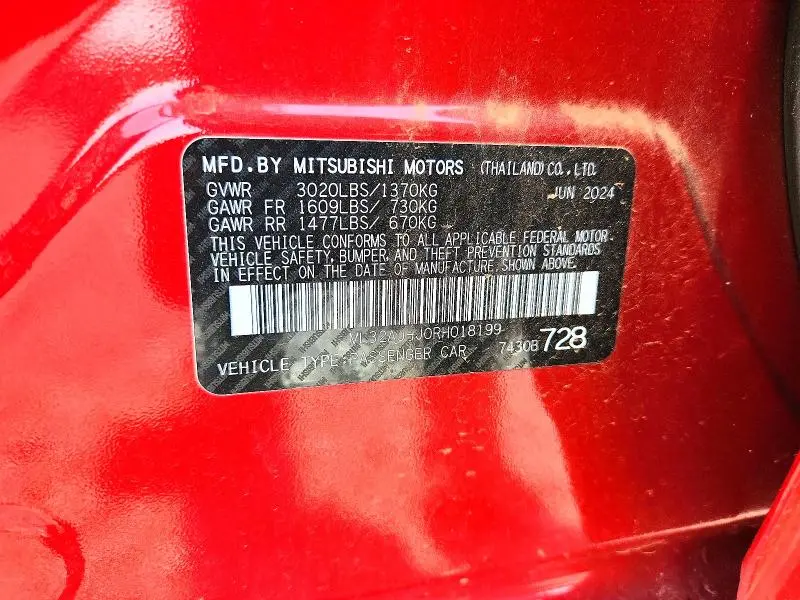 2024 MITSUBISHI MIRAGE ES  