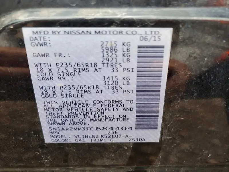 2015 NISSAN PATHFINDER S  
