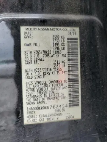 2019 NISSAN FRONTIER S  