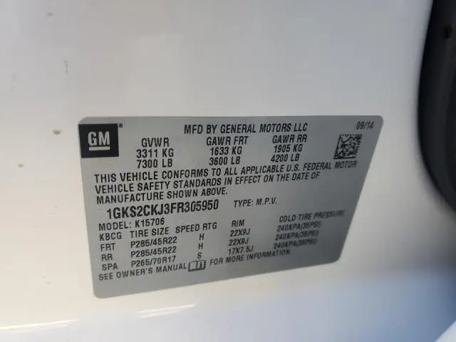 2015 GMC YUKON DENALI