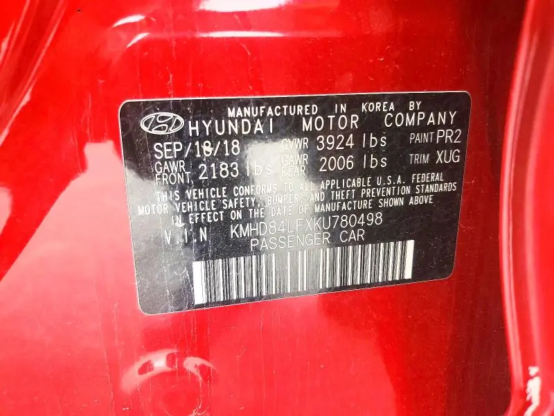 2019 HYUNDAI ELANTRA VALUE EDITION  