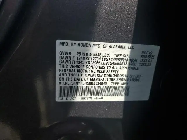 2019 HONDA PILOT EXL  