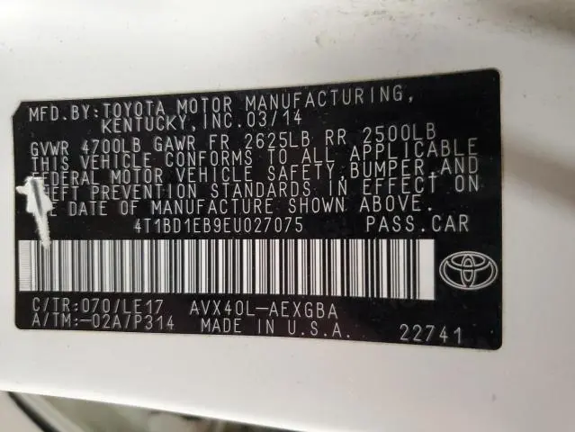 2014 TOYOTA AVALON HYBRID  