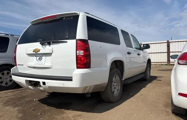 2013 CHEVROLET SUBURBAN K1500 LS  