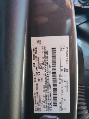 2022 LINCOLN CORSAIR   