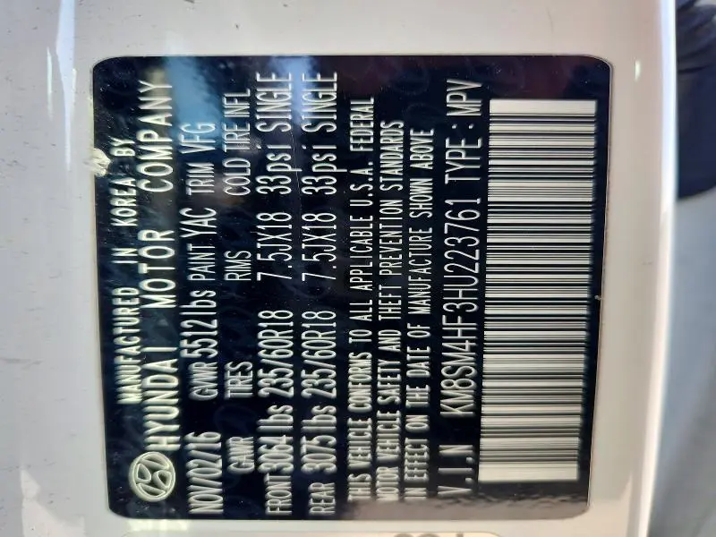 2017 HYUNDAI SANTA FE SE  