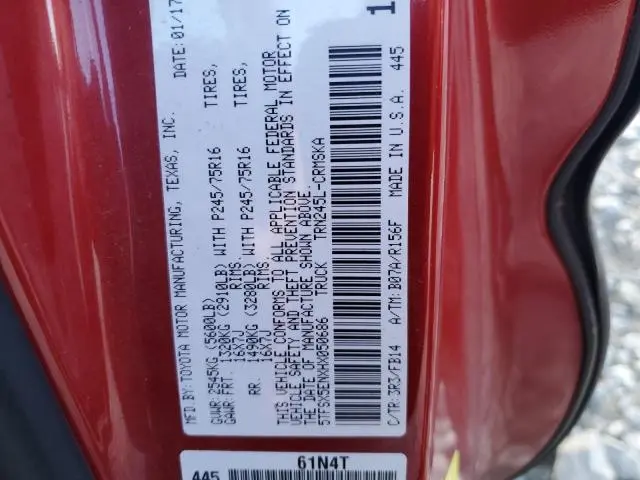 2017 TOYOTA TACOMA ACCESS CAB  