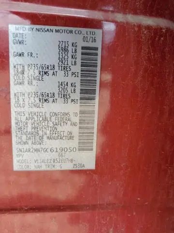 2016 NISSAN PATHFINDER S  