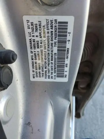 2012 HONDA CIVIC LX  