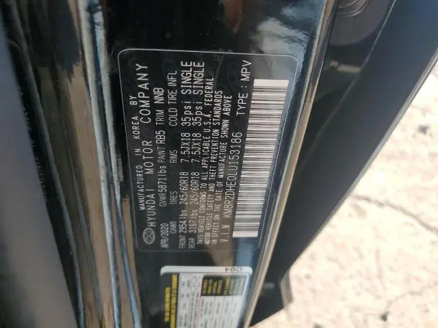 2020 HYUNDAI PALISADE SEL  