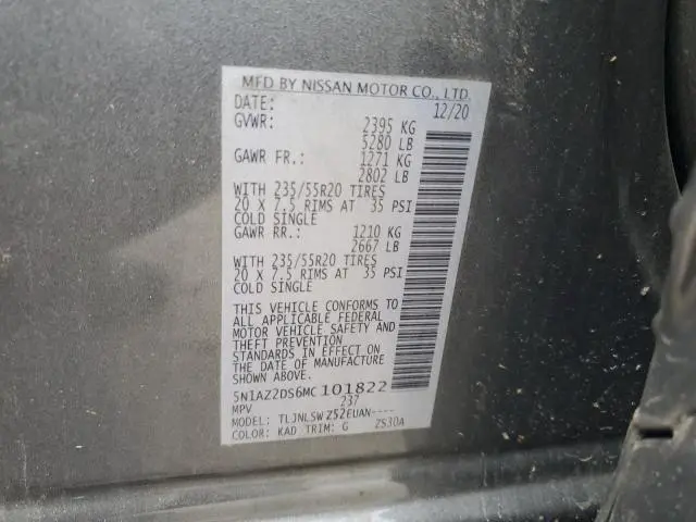 2021 NISSAN MURANO PLATINUM  