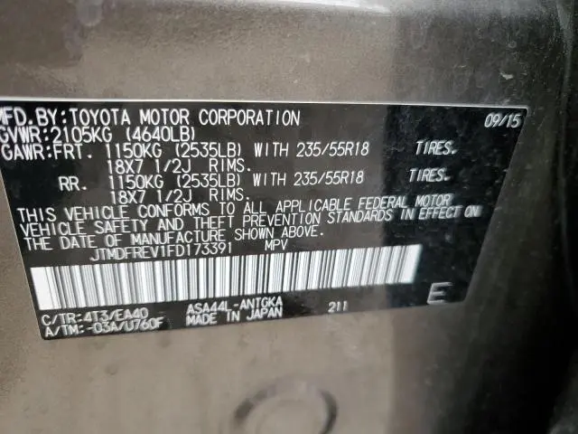 2015 TOYOTA RAV4 LIMITED