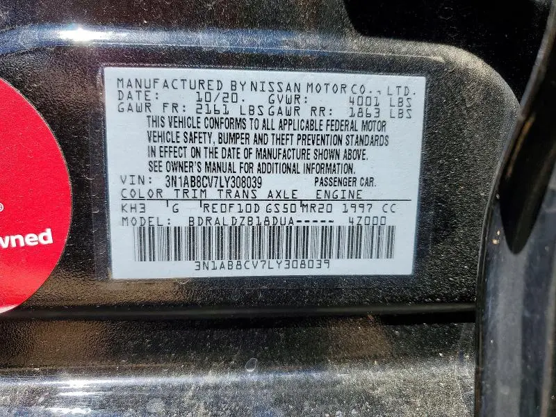 2020 NISSAN SENTRA SV  