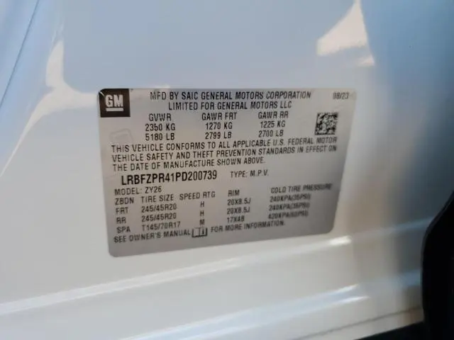 2023 BUICK ENVISION ESSENCE  