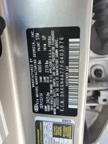2015 KIA OPTIMA EX  