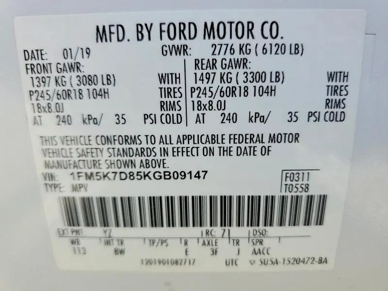 2019 FORD EXPLORER XLT  