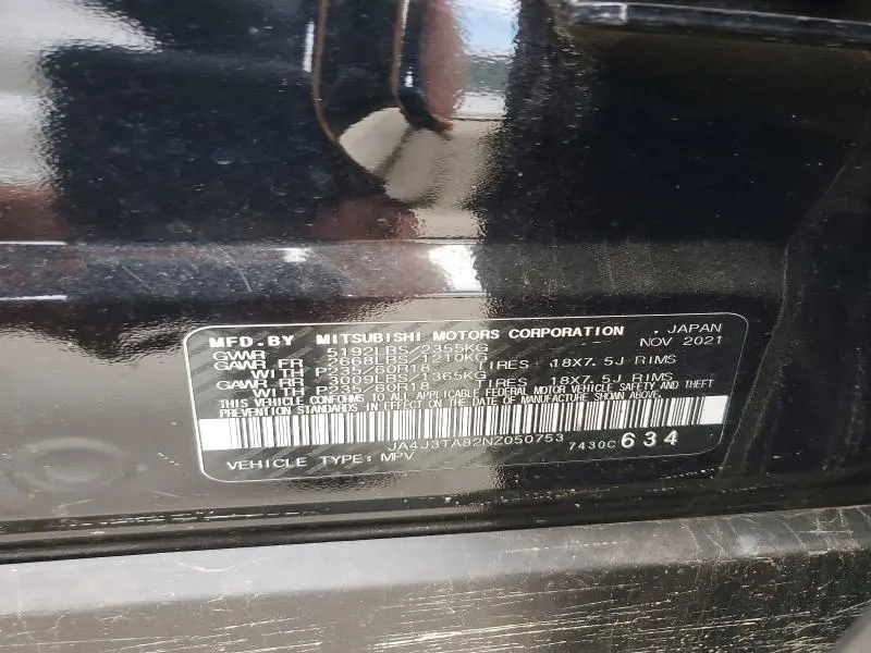 2022 MITSUBISHI OUTLANDER ES  
