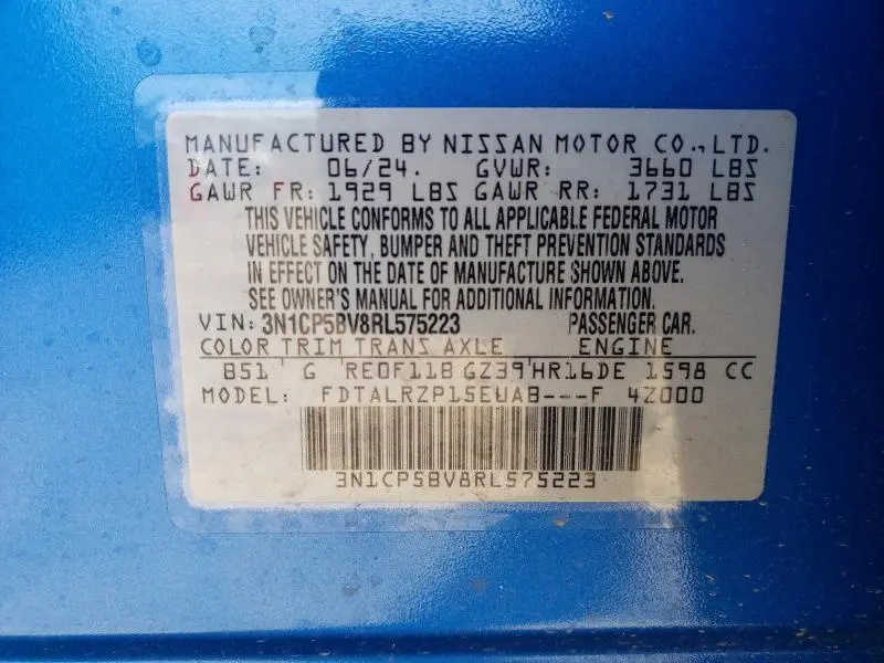 2024 NISSAN KICKS S  