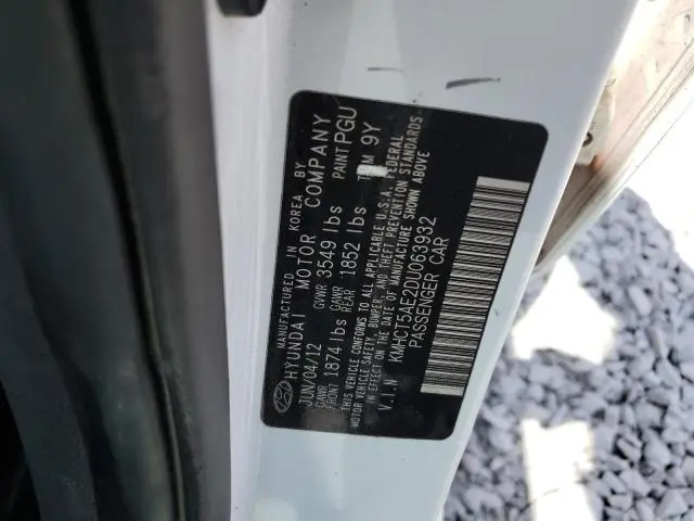 2013 HYUNDAI ACCENT GLS  