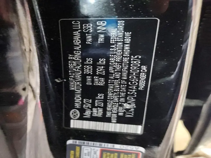 2023 HYUNDAI ELANTRA SEL  