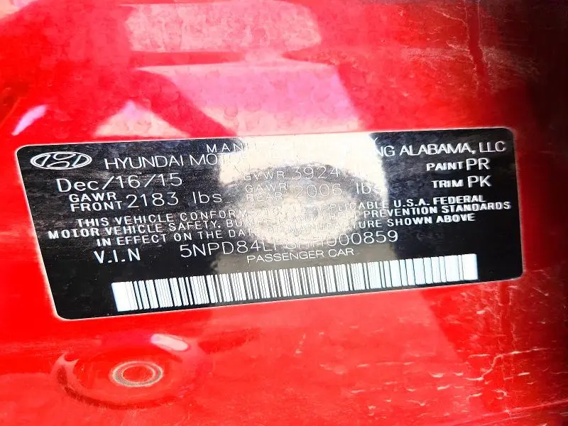 2017 HYUNDAI ELANTRA SE  
