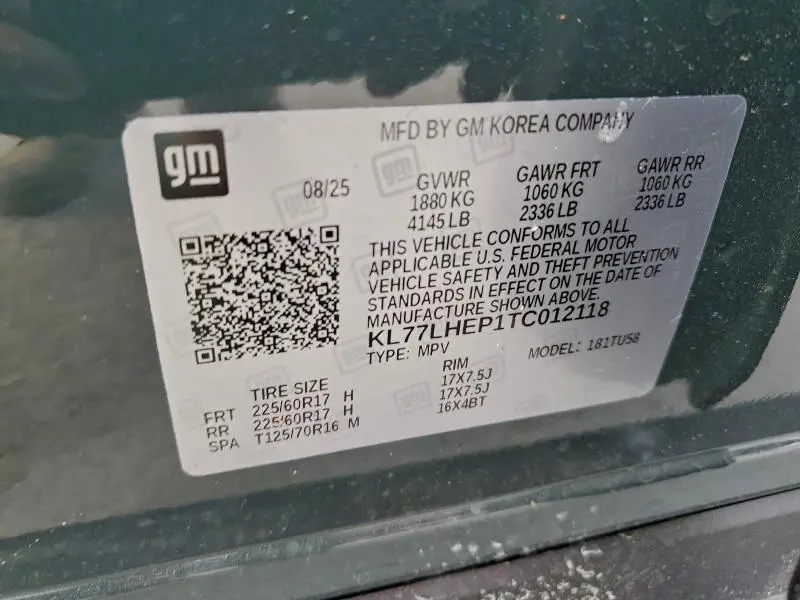 2026 CHEVROLET TRAX 1LT  