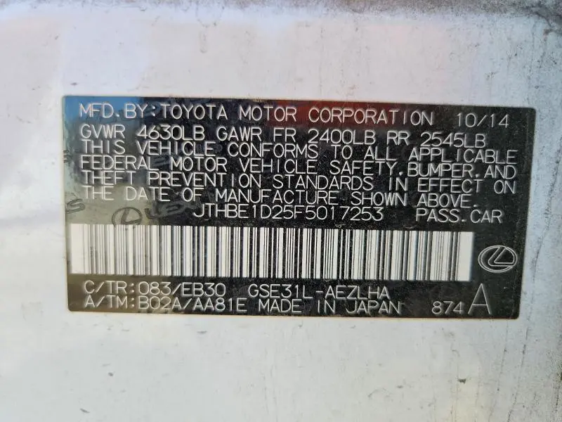 2015 LEXUS IS 350 BASE  
