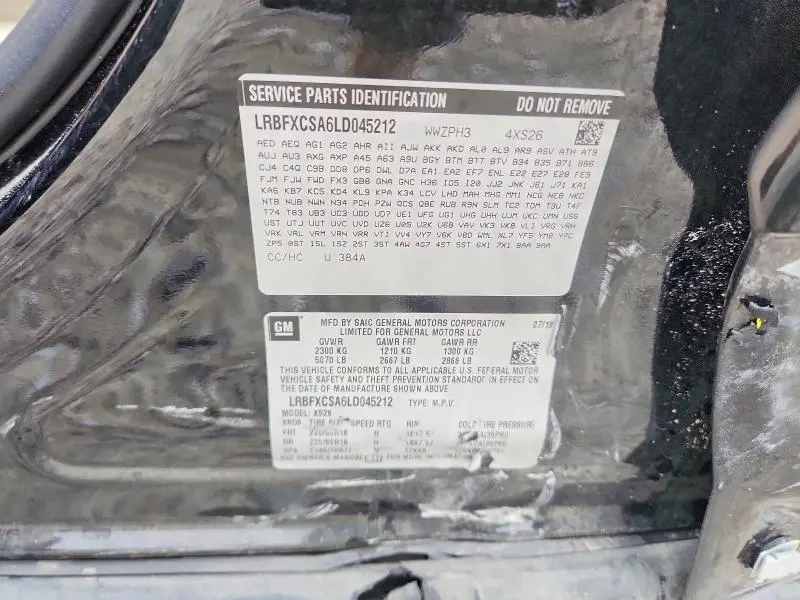 2020 BUICK ENVISION ESSENCE  