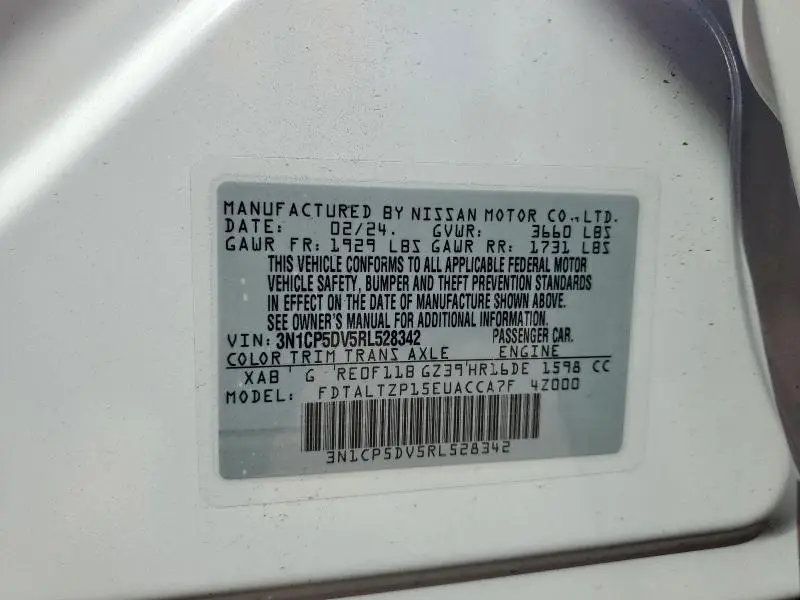 2024 NISSAN KICKS SR  