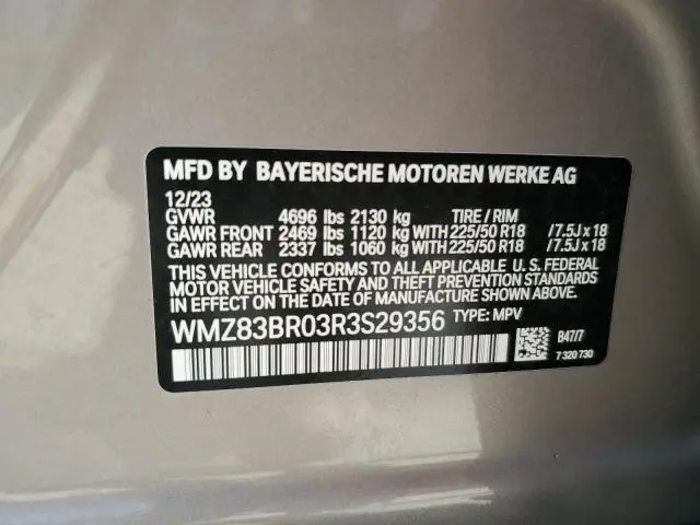 2024 MINI COOPER S COUNTRYMAN ALL4  
