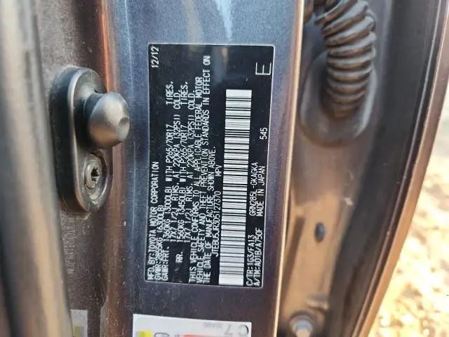 2013 TOYOTA 4RUNNER SR5  