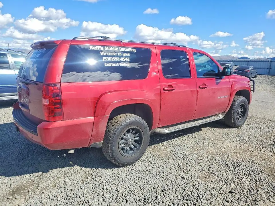 2013 CHEVROLET SUBURBAN K1500 LT  