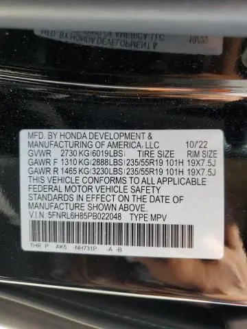 2023 HONDA ODYSSEY TOURING  