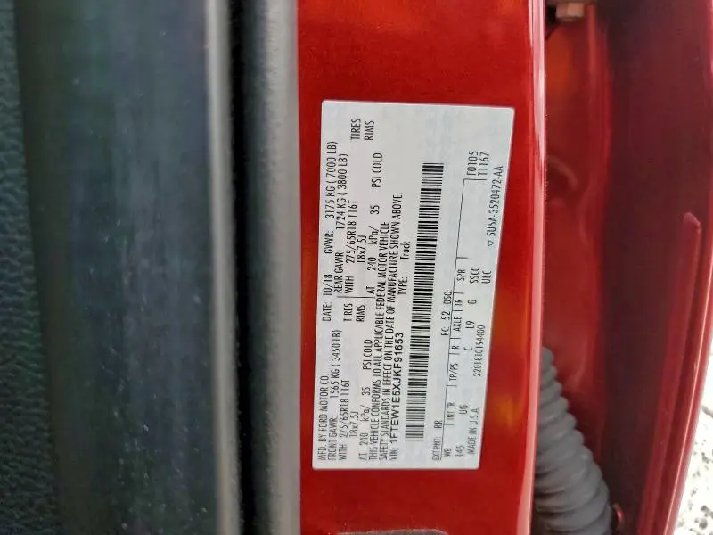 2018 FORD F150 SUPERCREW  