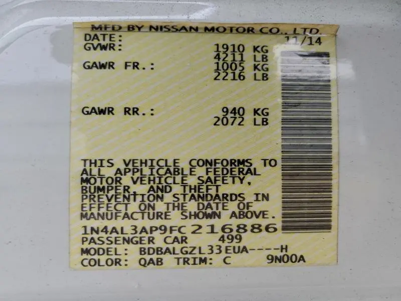 2015 NISSAN ALTIMA 2.5  