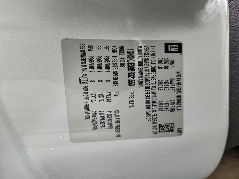 2011 CHEVROLET SUBURBAN K1500 LT  