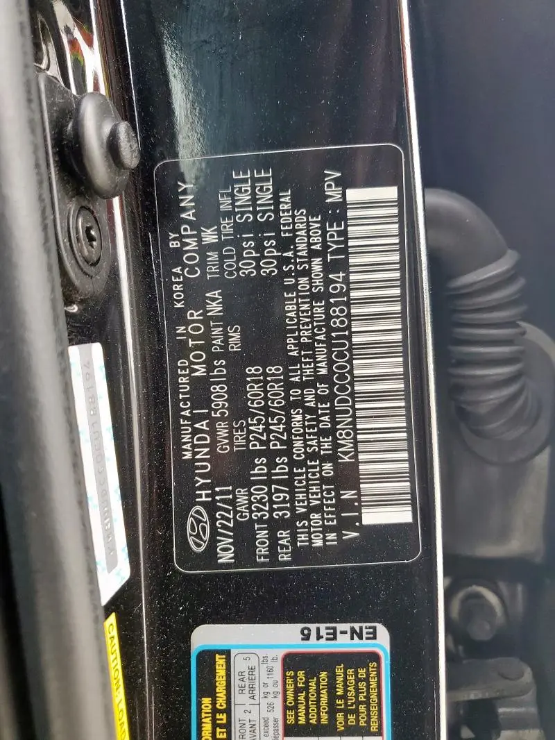 2012 HYUNDAI VERACRUZ GLS  