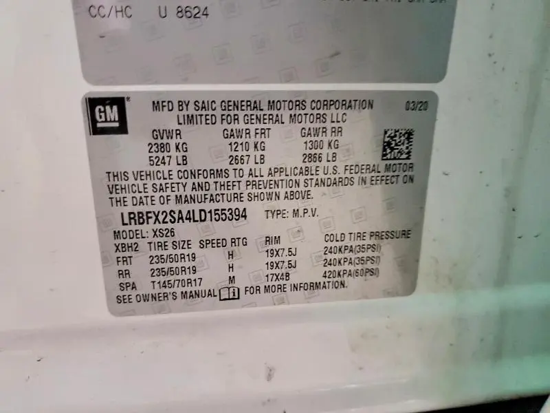 2020 BUICK ENVISION ESSENCE  