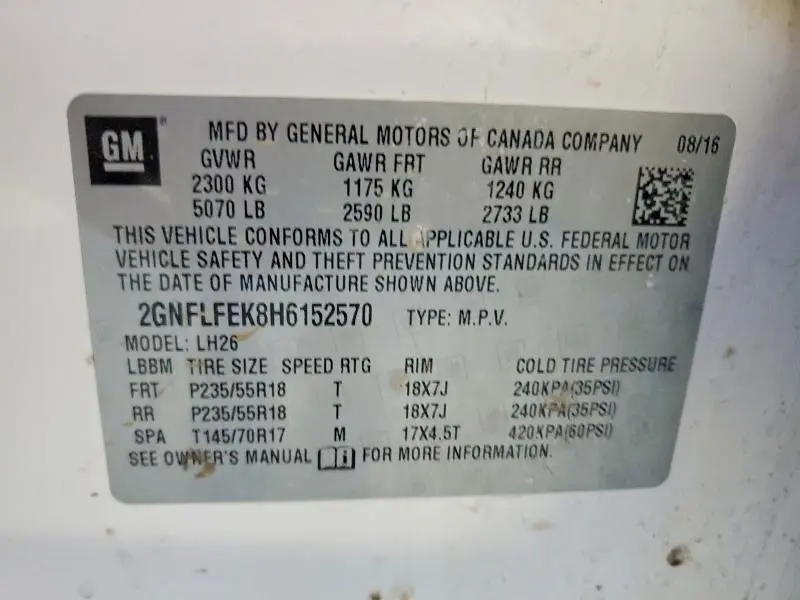 2017 CHEVROLET EQUINOX LT  