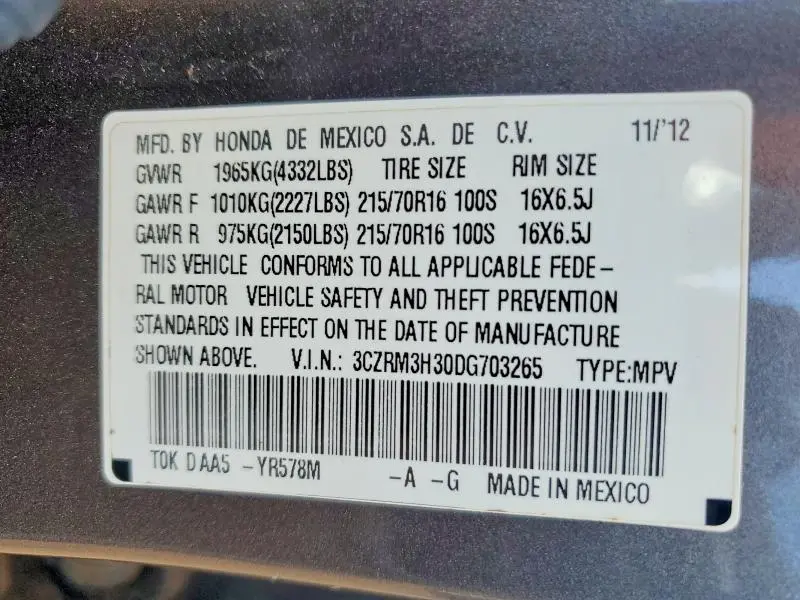 2013 HONDA CR-V LX  