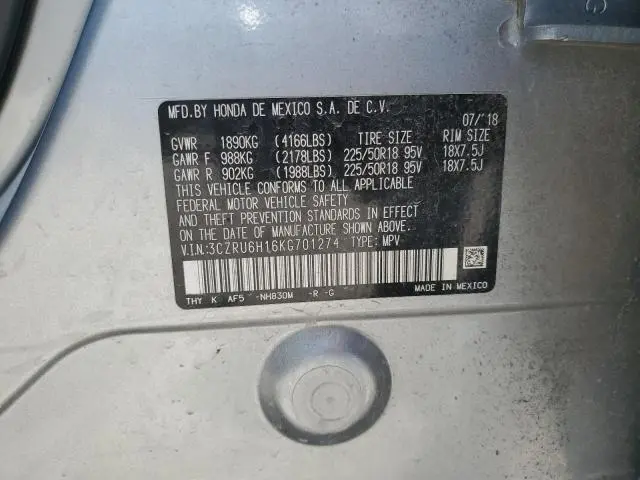 2019 HONDA HR-V SPORT