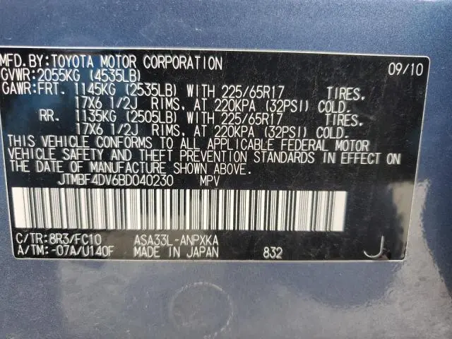 2011 TOYOTA RAV4 