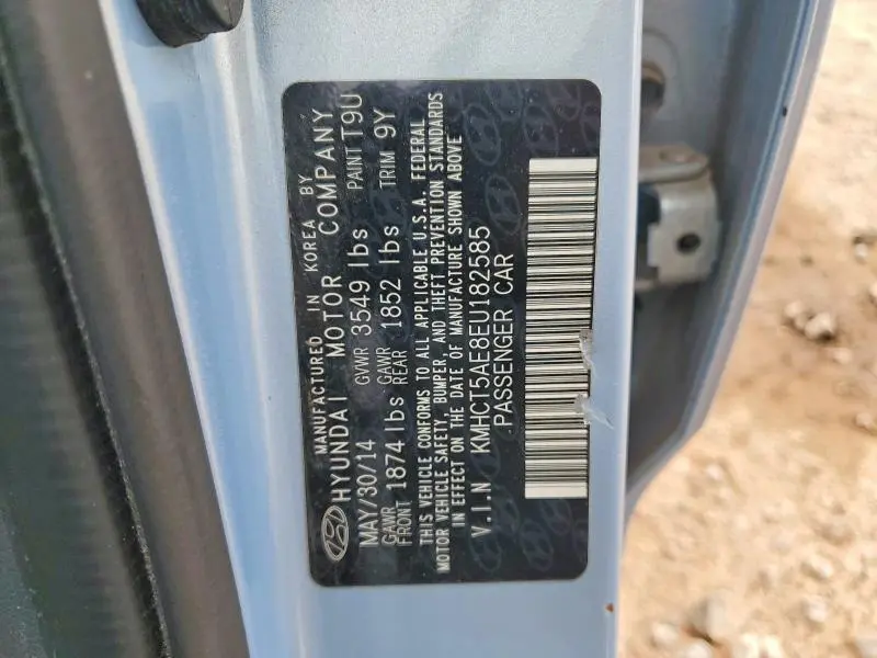 2014 HYUNDAI ACCENT GS  