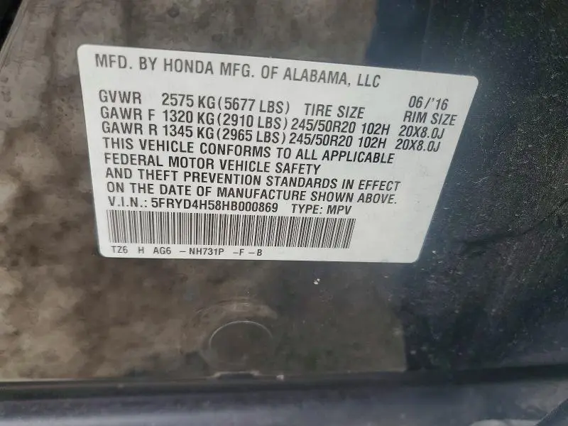 2017 ACURA MDX TECHNOLOGY  