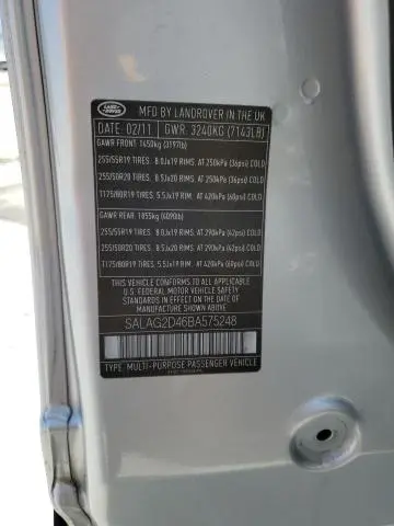 2011 LAND ROVER LR4 HSE  
