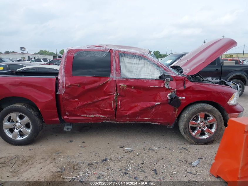 2015 RAM 1500 LONE STAR