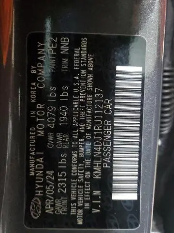 2024 HYUNDAI ELANTRA LIMITED  